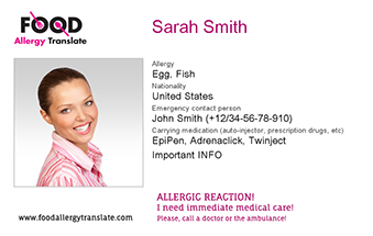 Personal SOS Emergency Card
