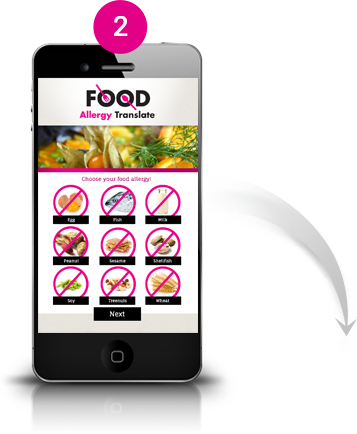 Choose your food allergies